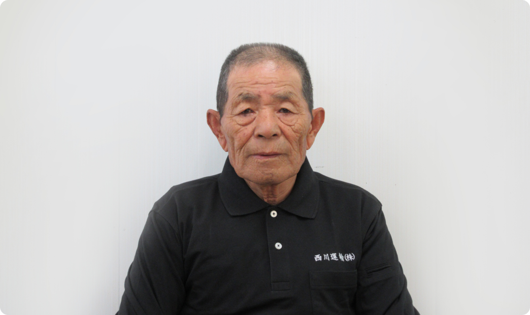 代表取締役　西川　勝