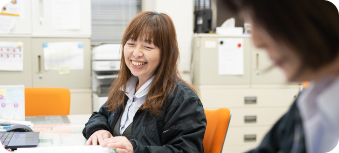 採用エントリー