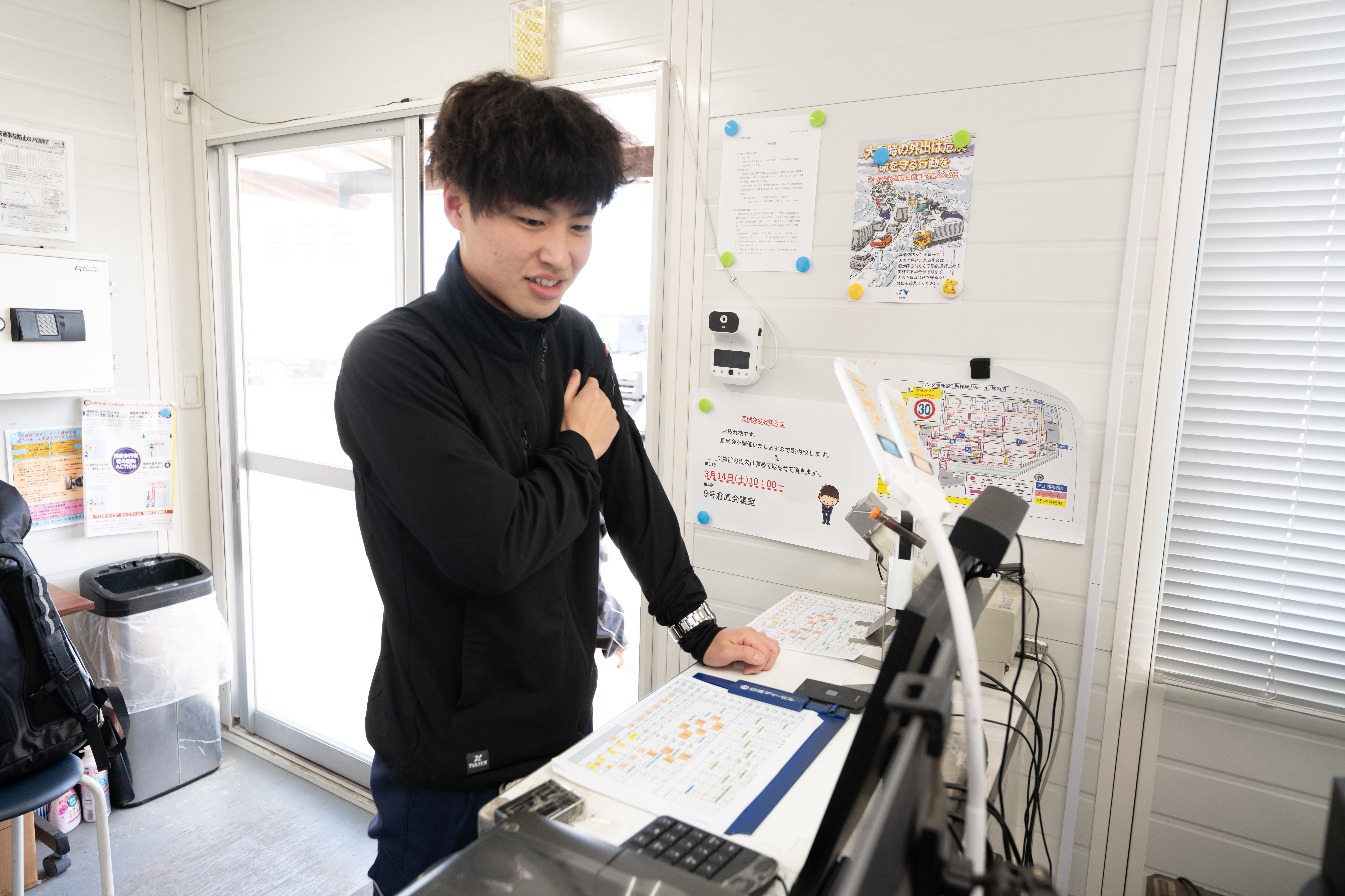楢崎 龍祈さん