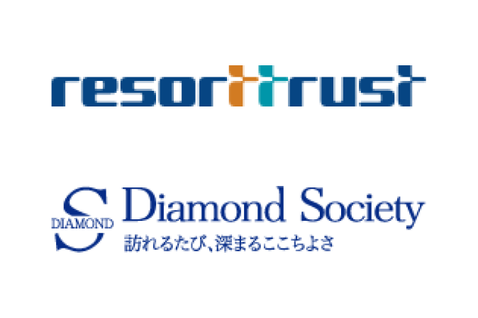リゾートトラスト&ダイヤモンドソサエティ会員
