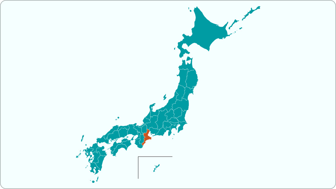 スポット便：全国対応
